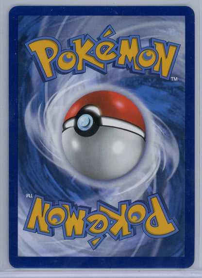 Greninja EX Pokémon Twilight Masquerade Ultra Rare Full Art #198/167
