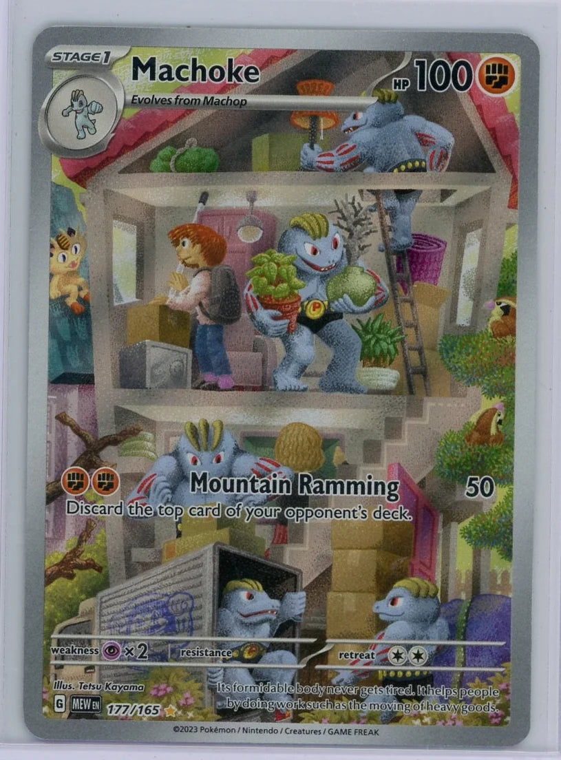Machoke Scarlet and Violet: 151 Illustration Rare #177/165