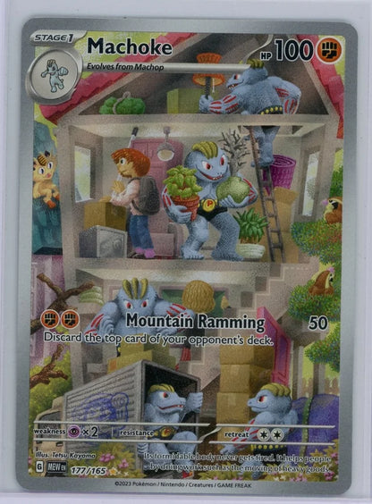 Machoke Scarlet and Violet: 151 Illustration Rare #177/165