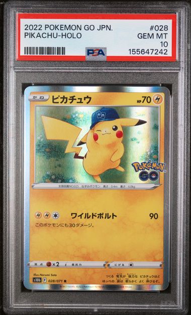 Pikachu Pokémon 2022 Pokémon Go #028/071 PSA 10