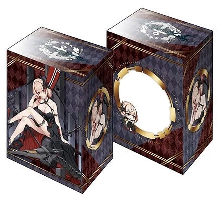 Bushiroad Deck Holder Collection V2 Vol.1349: Azur Lane - Roon Hai to Kurenai no Hohoemi