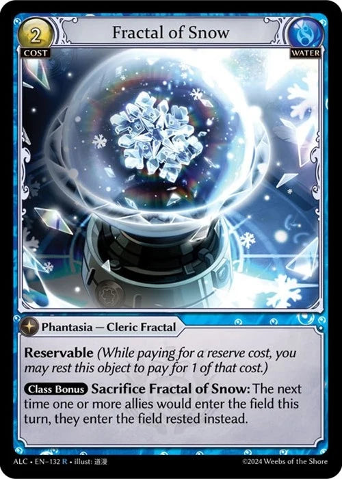 Fractal of Snow (132) (Alchemical Revolution) (ALC)