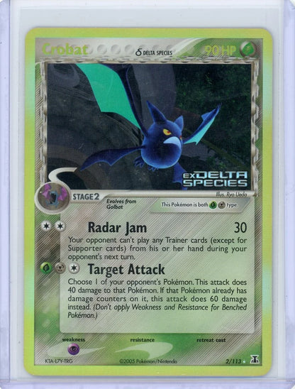 Crobat Pokémon EX Delta Species Reverse Holo #2/113