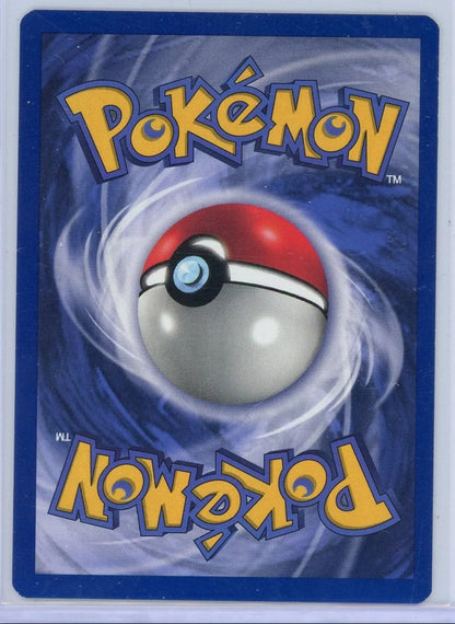 Gumshoos Pokemon Mega Evolution Illustration Rare #153/132