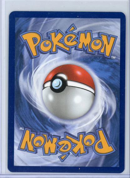 Misty's Lapras Pokémon Destined Rivals Illustration Rare #194/182
