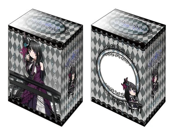 Bushiroad Deck Holder Collection V2 Vol.386: BanG Dream! Girls Band Party! - Rinko Shirokane