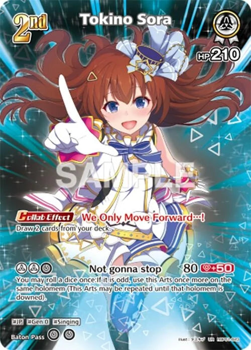Tokino Sora (UR) (hBP01-023) (Blooming Radiance) (BP01E)