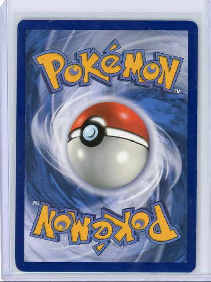 Lacey #172 Pokemon Stellar Crown