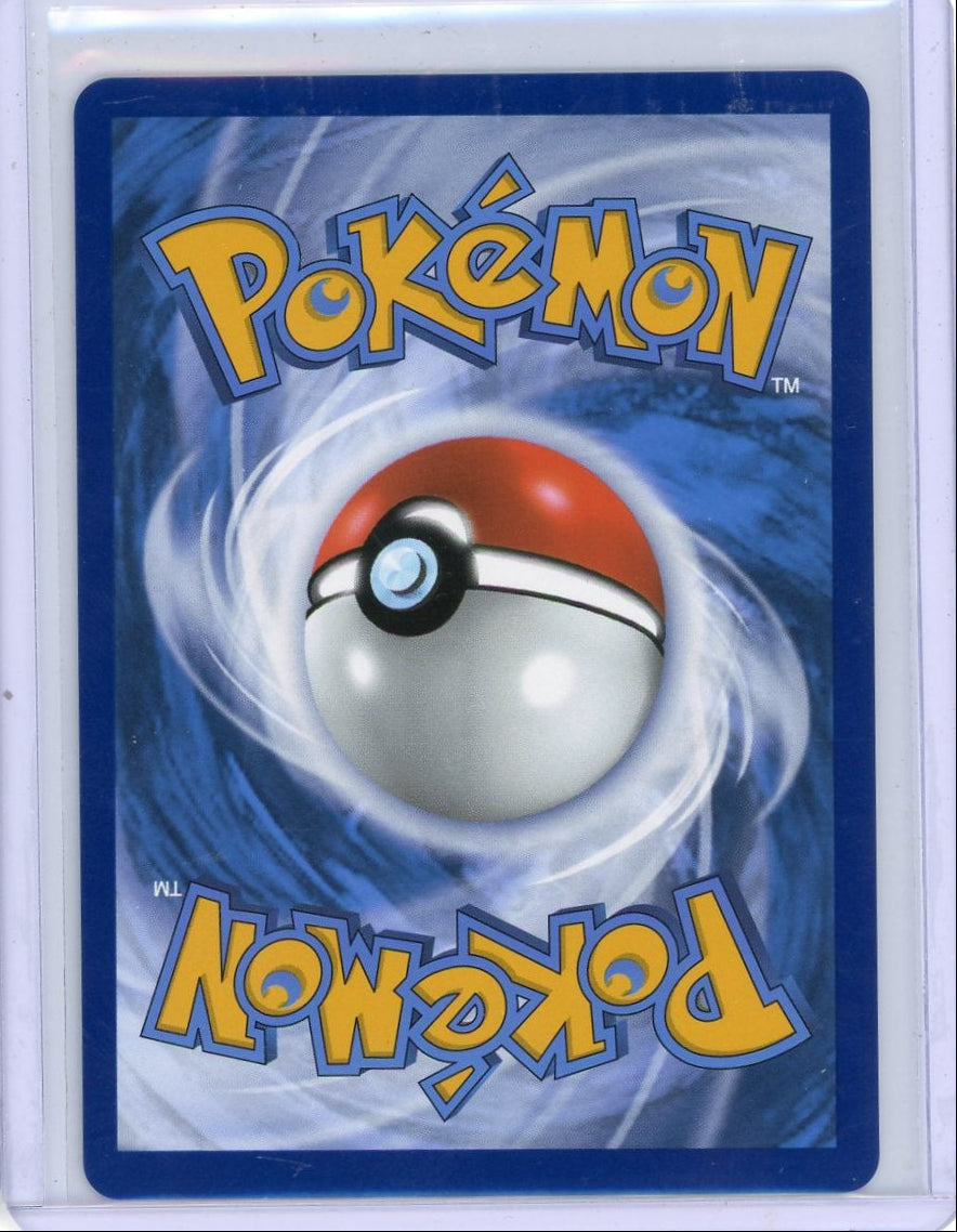 Musharna 2025 Pokemon Black Bolt Master Ball #036/086