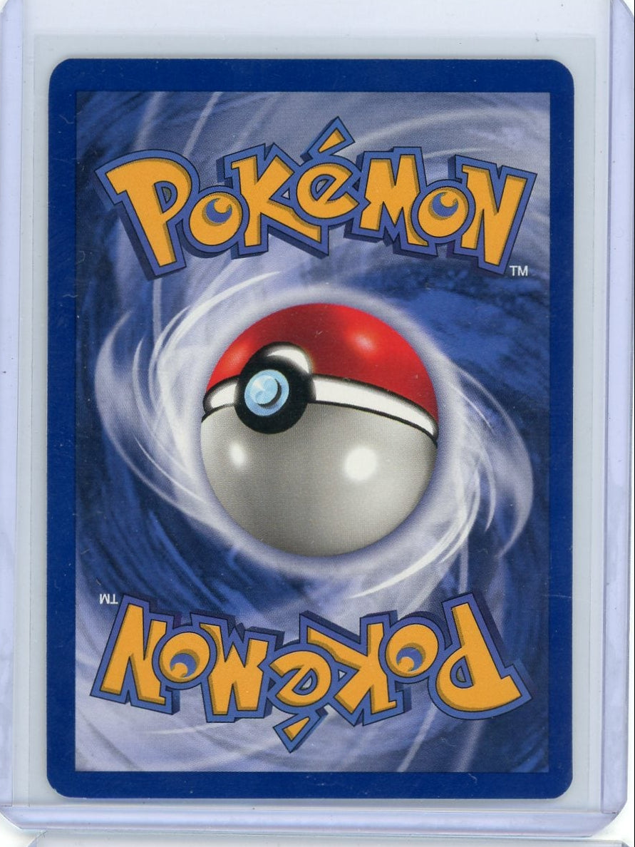 Dragonite Pokémon Fossil 1st Edition Holo #4/62