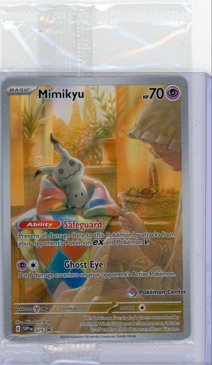 Mimikyu Pokemon Center Black Star Promo #075 (SEALED)