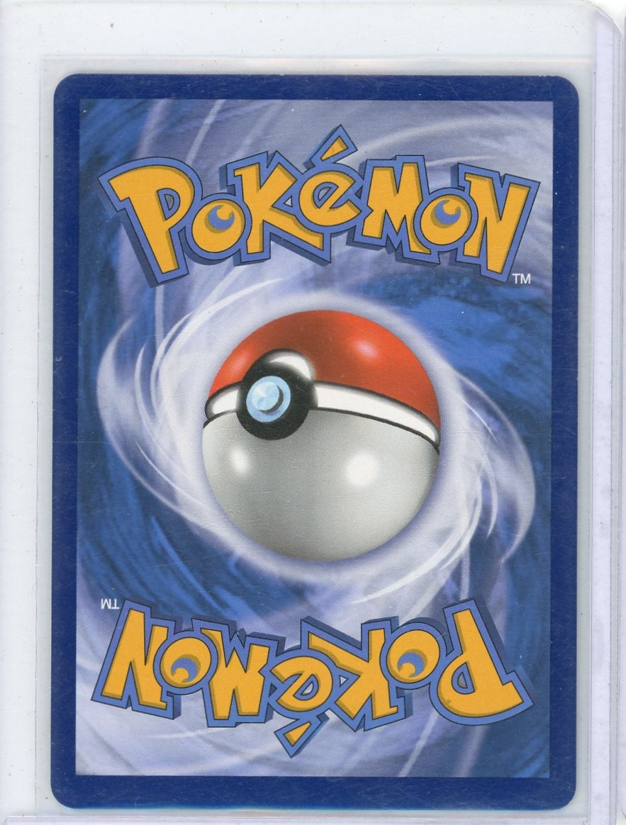 Snorlax V 2020 Pokemon Sword & Shield Base Set #197/202