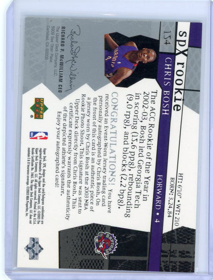 Chris Bosh 2003 Upper Deck SPx rookie autographed jersey #'d 033/750