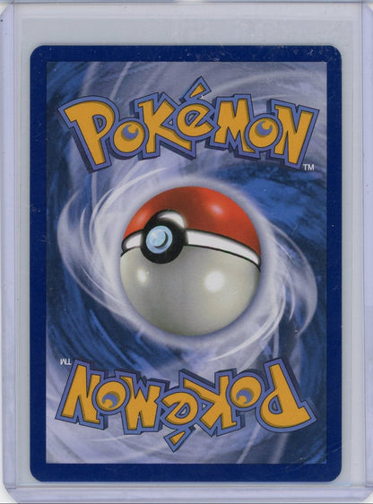 Night Stretcher Pokemon Surging Sparks Trainer Item Gold 251/191