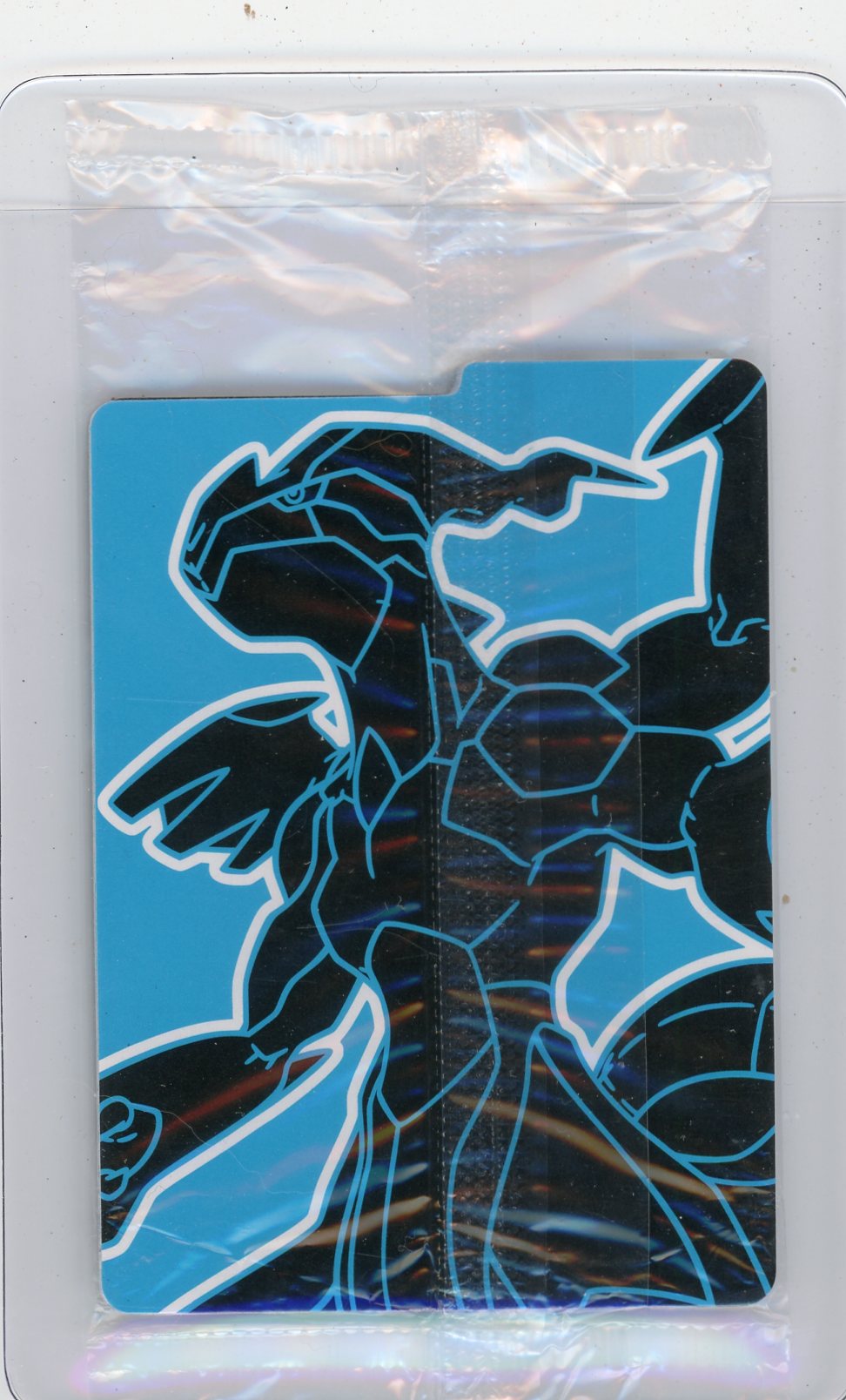 Thundurus Pokémon Black Bolt Pokémon Center ETB Promo #209 (Sealed)