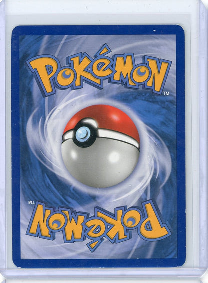 Porygon-Z Lv. 56 Pokémon Diamond & Pearl Black Star Promo #DP35