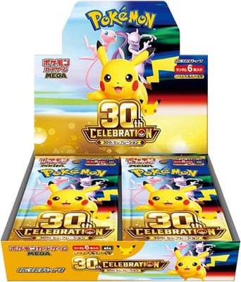 Pokémon TCG: 30th Celebration M6a Booster Box [Japanese]