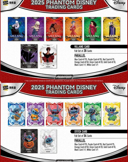 2025 Kakawow Phantom Disney Box