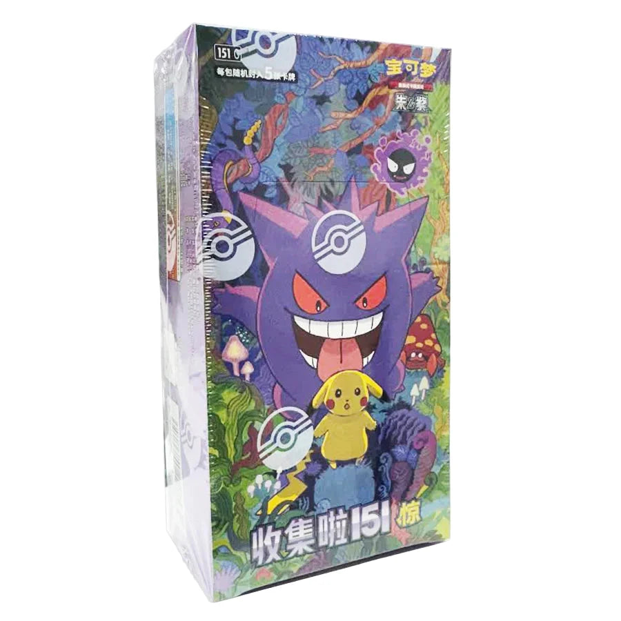 Pokémon Chinese 151 Surprise Booster Box
